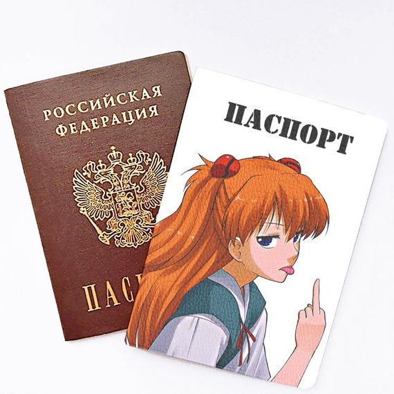 прописка в Красногорске